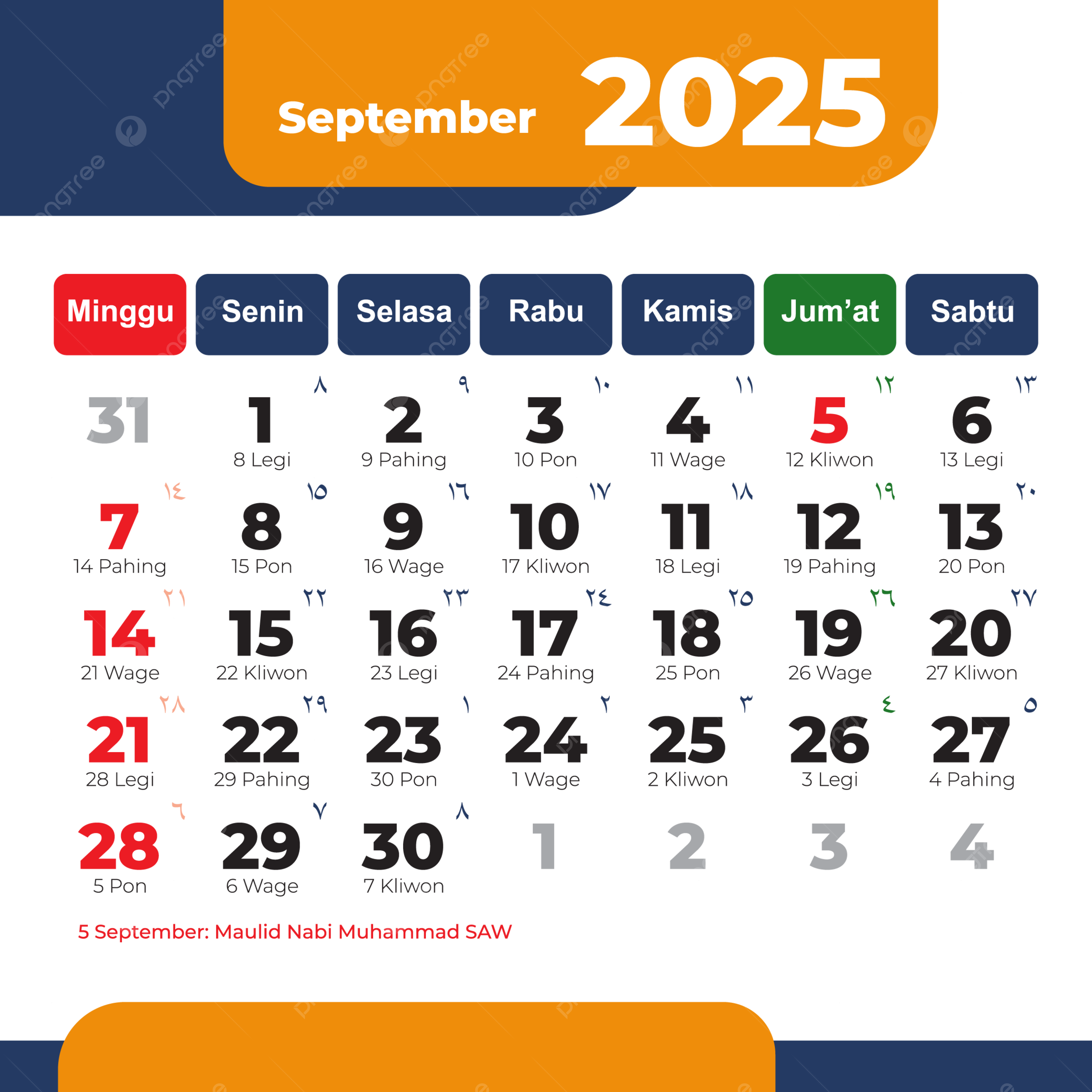 Calendar 2025 With Holidays September Calendar 2025 With Holidays September