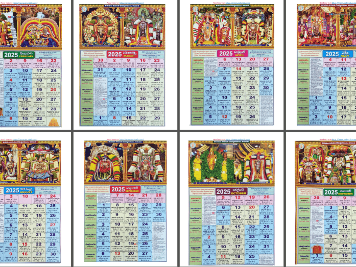 2025 Tamil Calendar Android Apps Tamil Calendar PDF Download 2025 Tamil Calendar Android Apps Tamil Calendar PDF Download