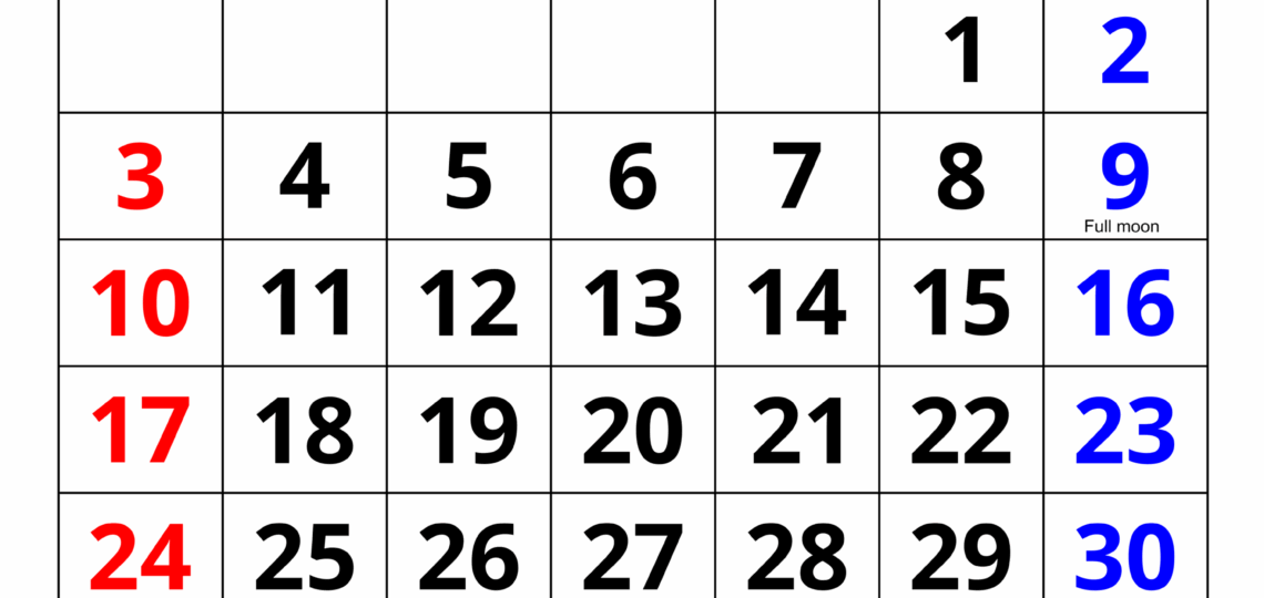 August 2025 Calendar Free Printable Free Printables Monograms Design Tools Patterns U0026 DIY Projects