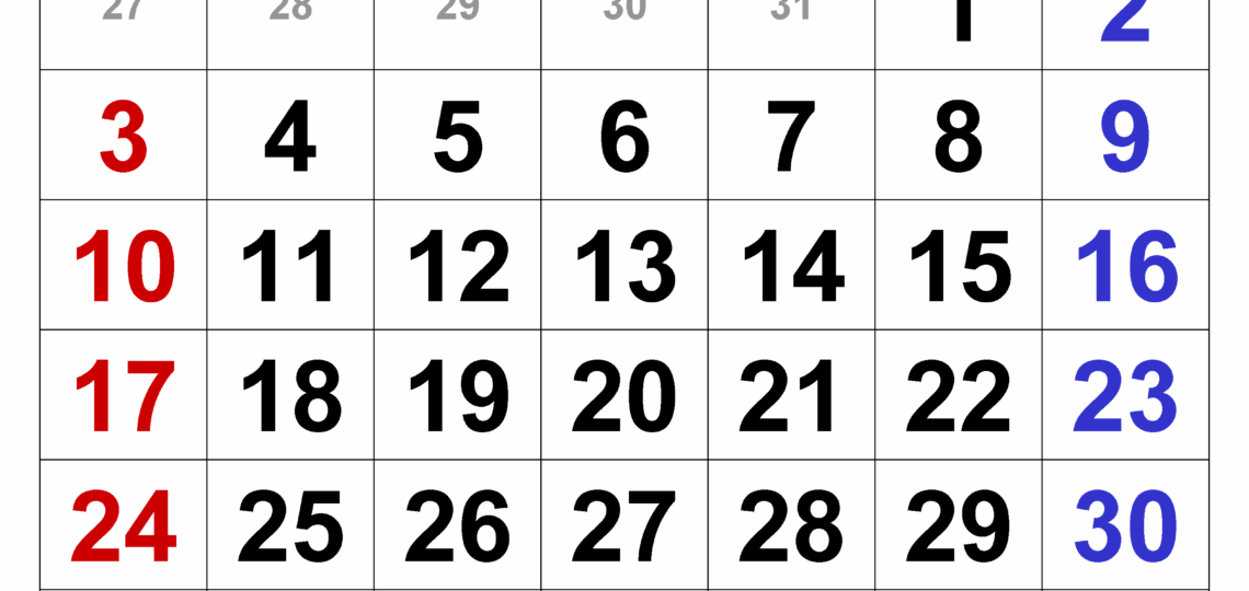 August 2025 Calendar Templates For PDF Excel And Word