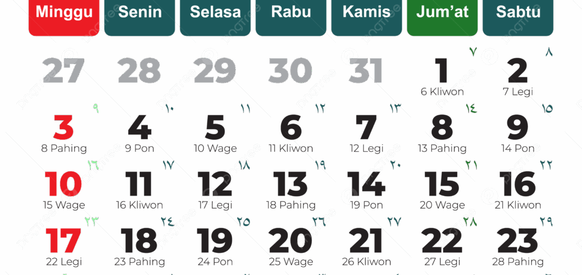 August 2025 Complete Vector Holiday Calendar Pdf Ready To Print 2025 Calendar Calendar 2025 Vector August Calendar PNG And Vector With Transparent Background For Free Download