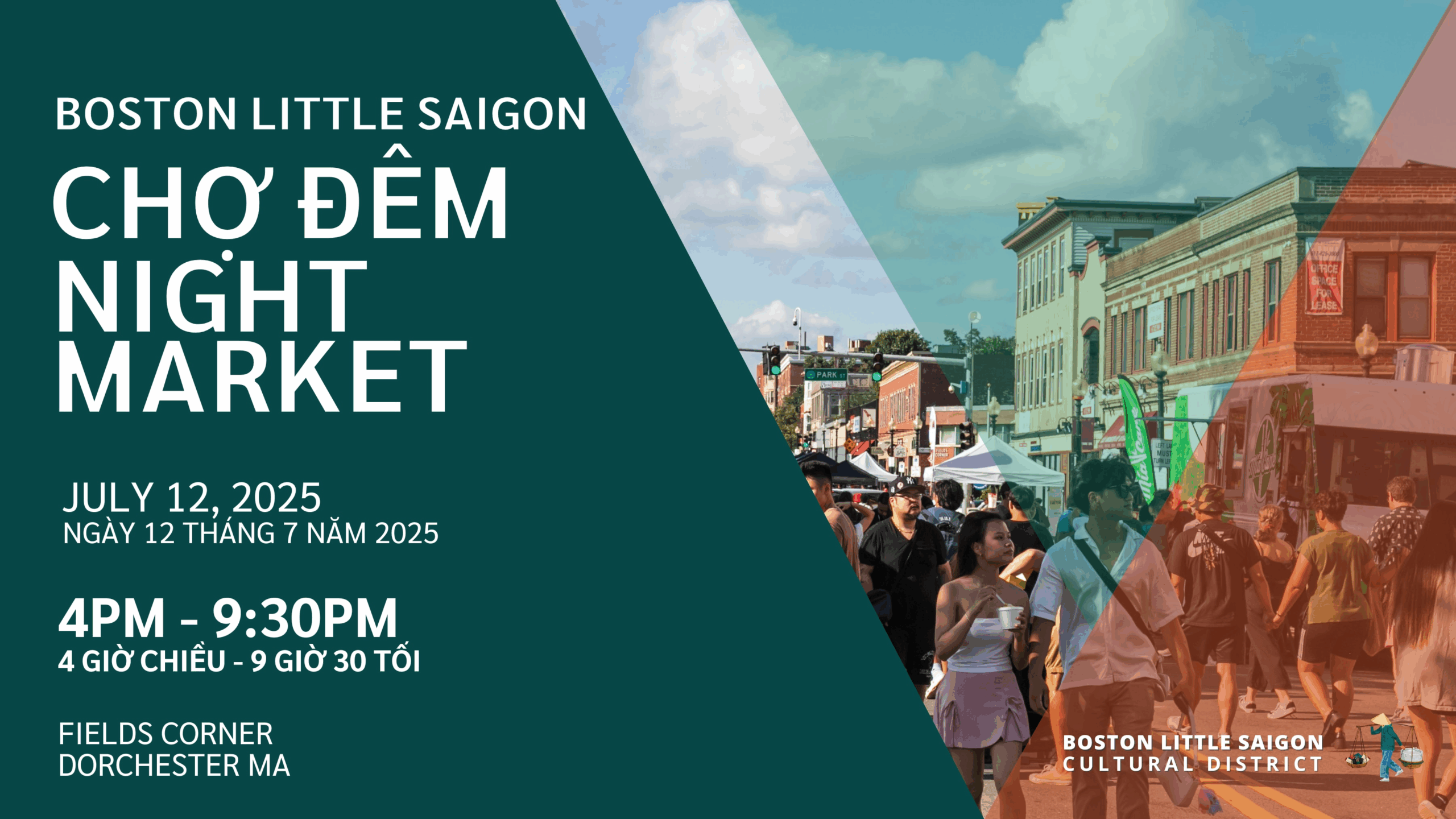 Boston Little Saigon Night Market Ch m 2025 07 12 25 