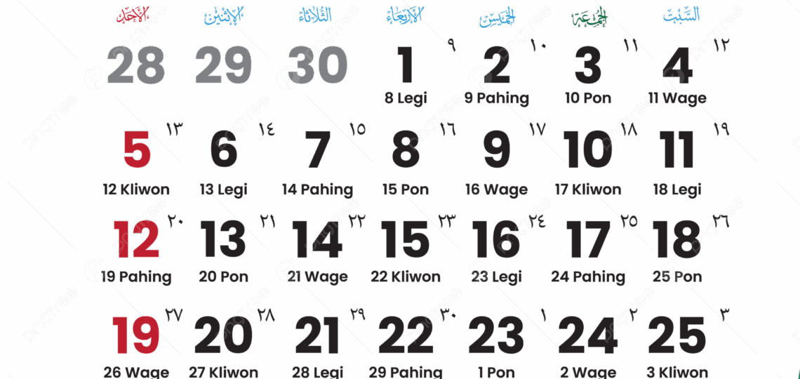 Calendar 2025 October Complete Vector Of National Holidays 2025 Calendar Calendar 2025 Vector October Calendar PNG And Vector With Transparent Background For Free Download