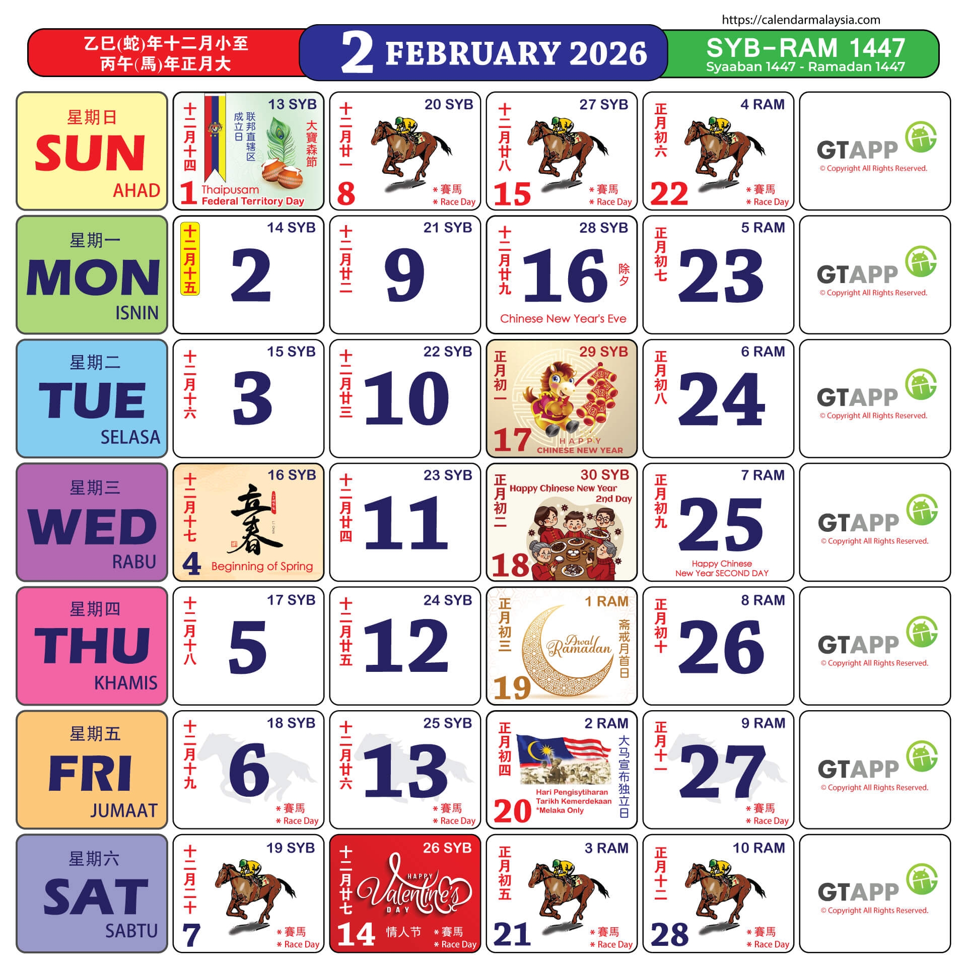 Calendar Malaysia 2026 Calendar Malaysia
