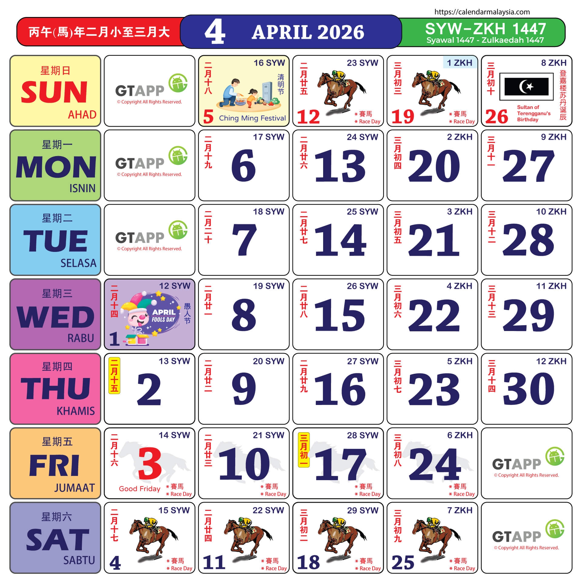 Calendar Malaysia 2026 Calendar Malaysia