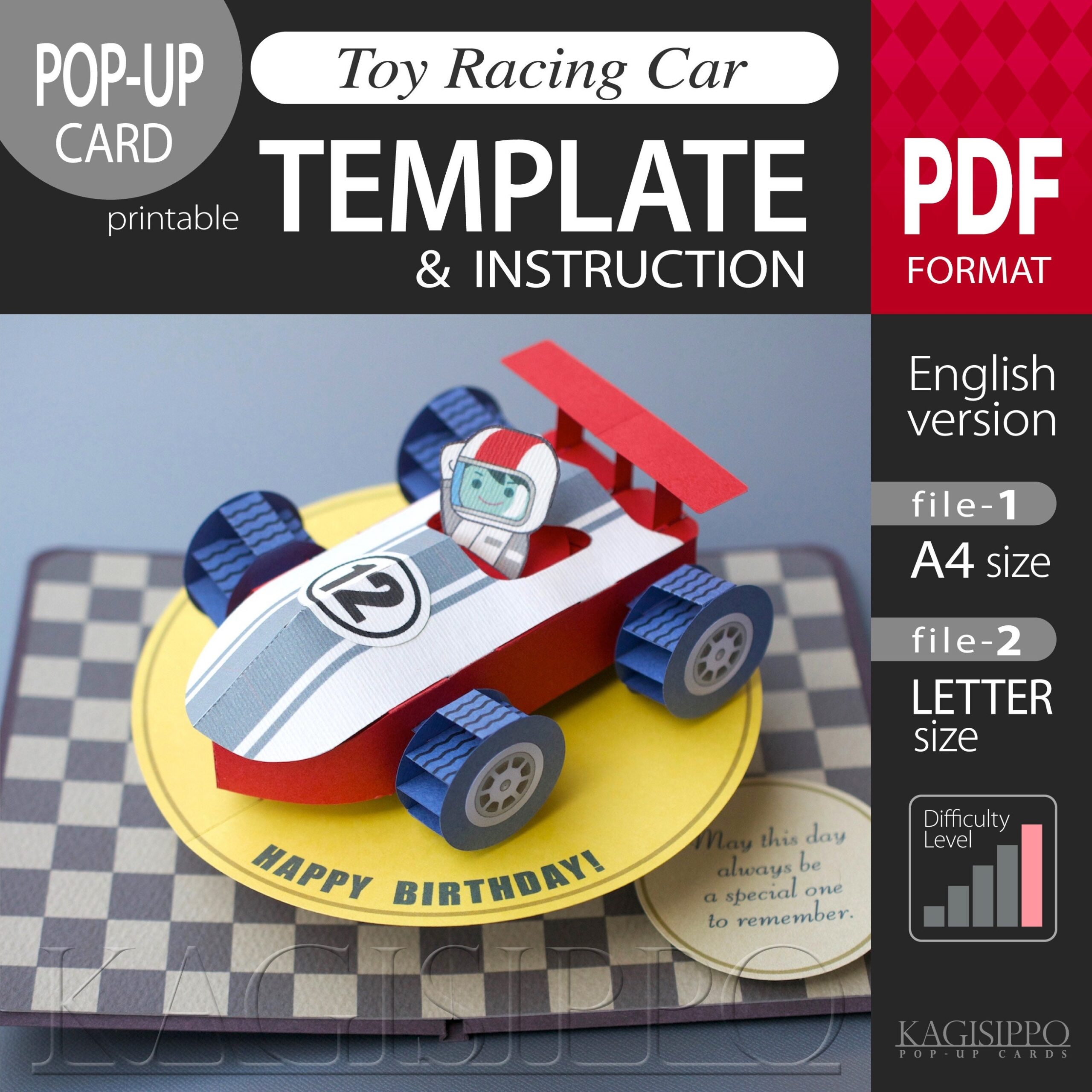 Car Pop Up Card Etsy