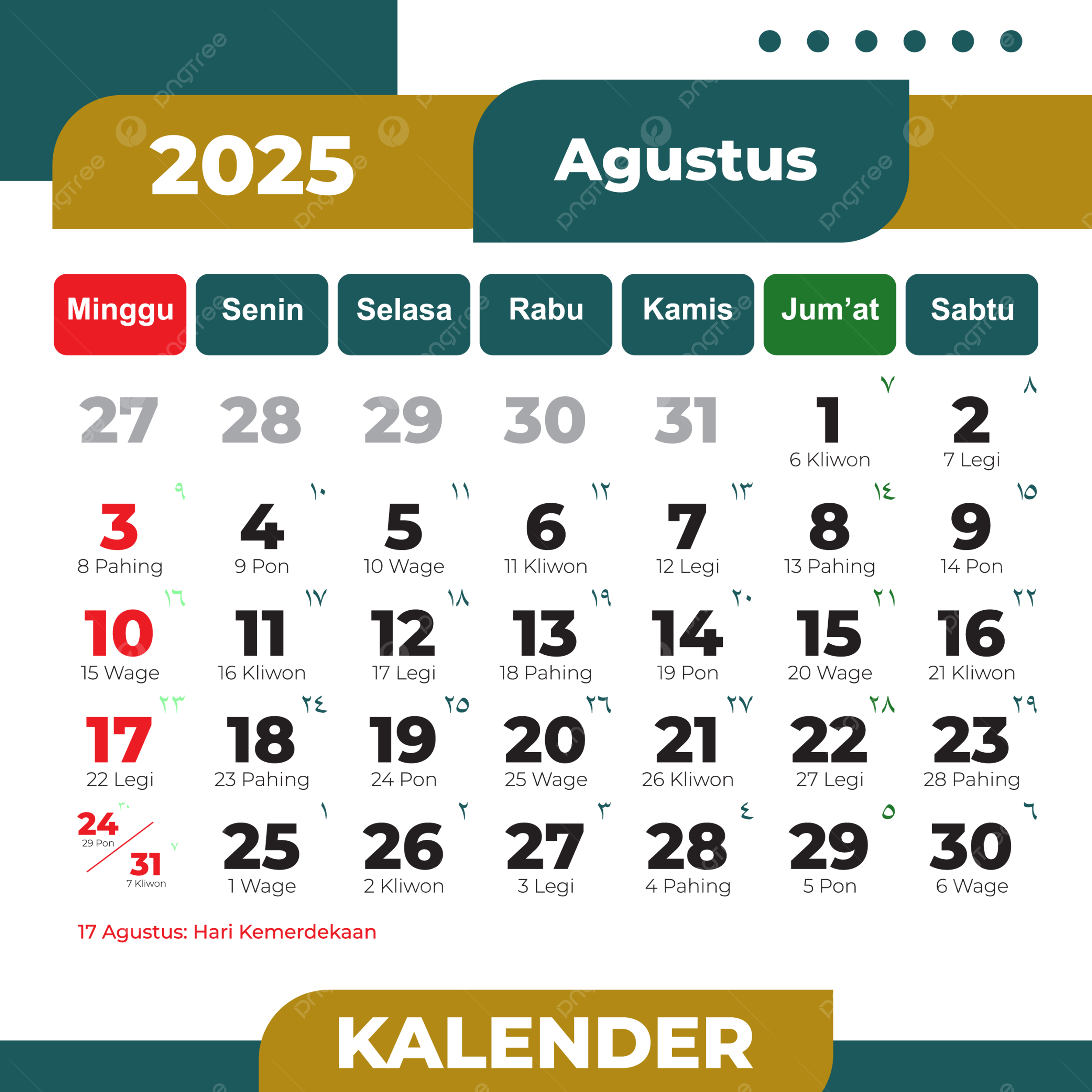 Cool Indonesian Monthly Calendar 2025 August Vector August Calendar 2025 Calendar August PNG And Vector With Transparent Background For Free Download Cool Indonesian Monthly Calendar 2025 August Vector August Calendar 2025 Calendar August PNG And Vector With Transparent Background For Free Download