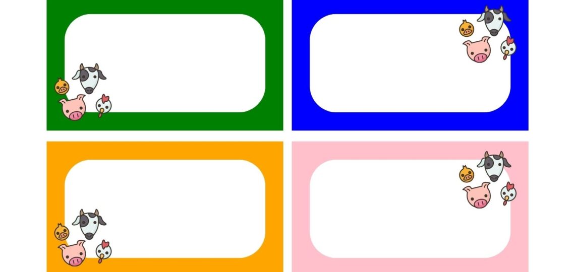 Farm Classroom Decor Cubby Name Tags Made By Teachers