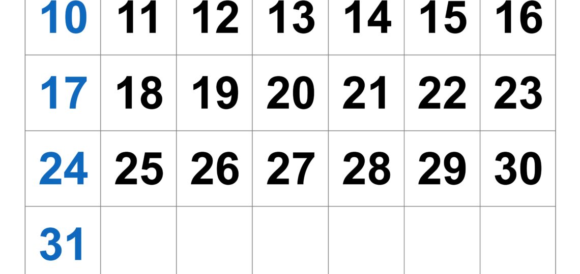 Free Download Wall Calendar August 2025