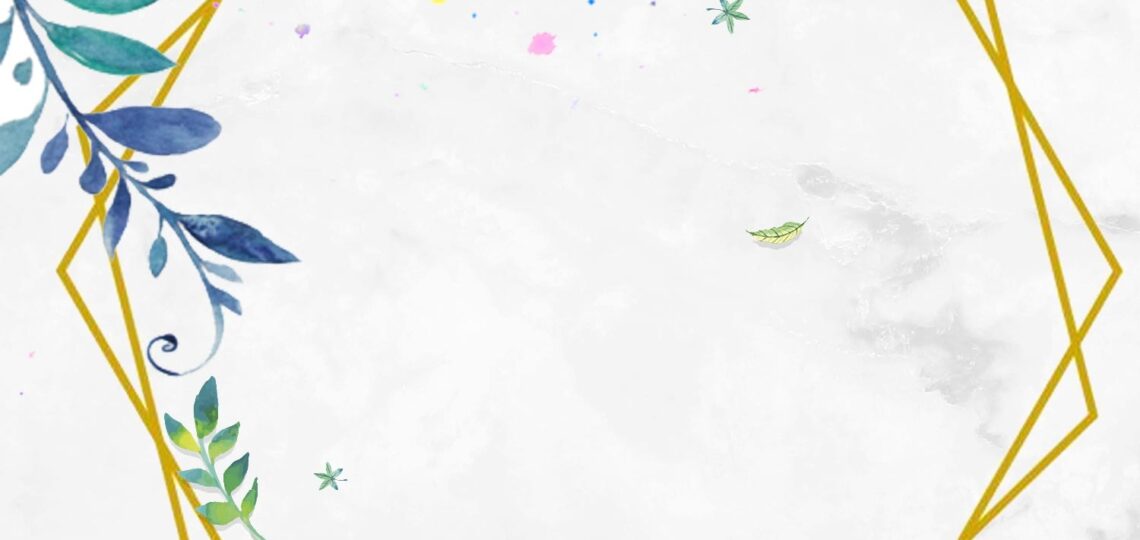 FREE Printable Vintage Flower Framed Watercolor Invitations Worksheets Library