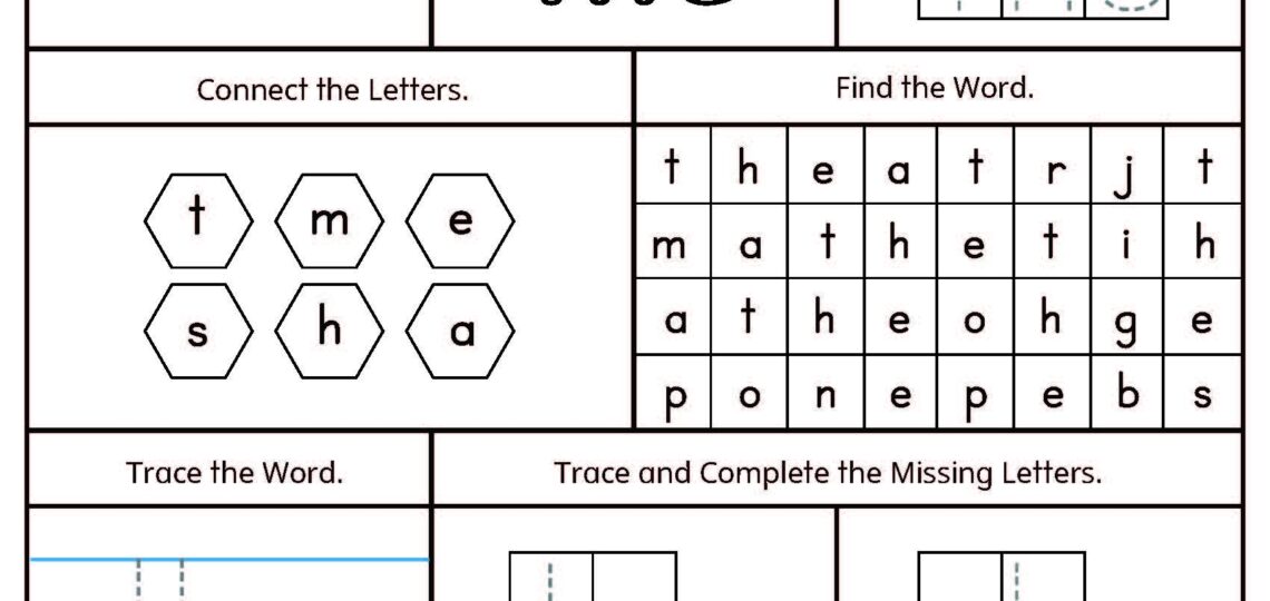 FREE Sight Word The Printable Worksheet MyTeachingStation