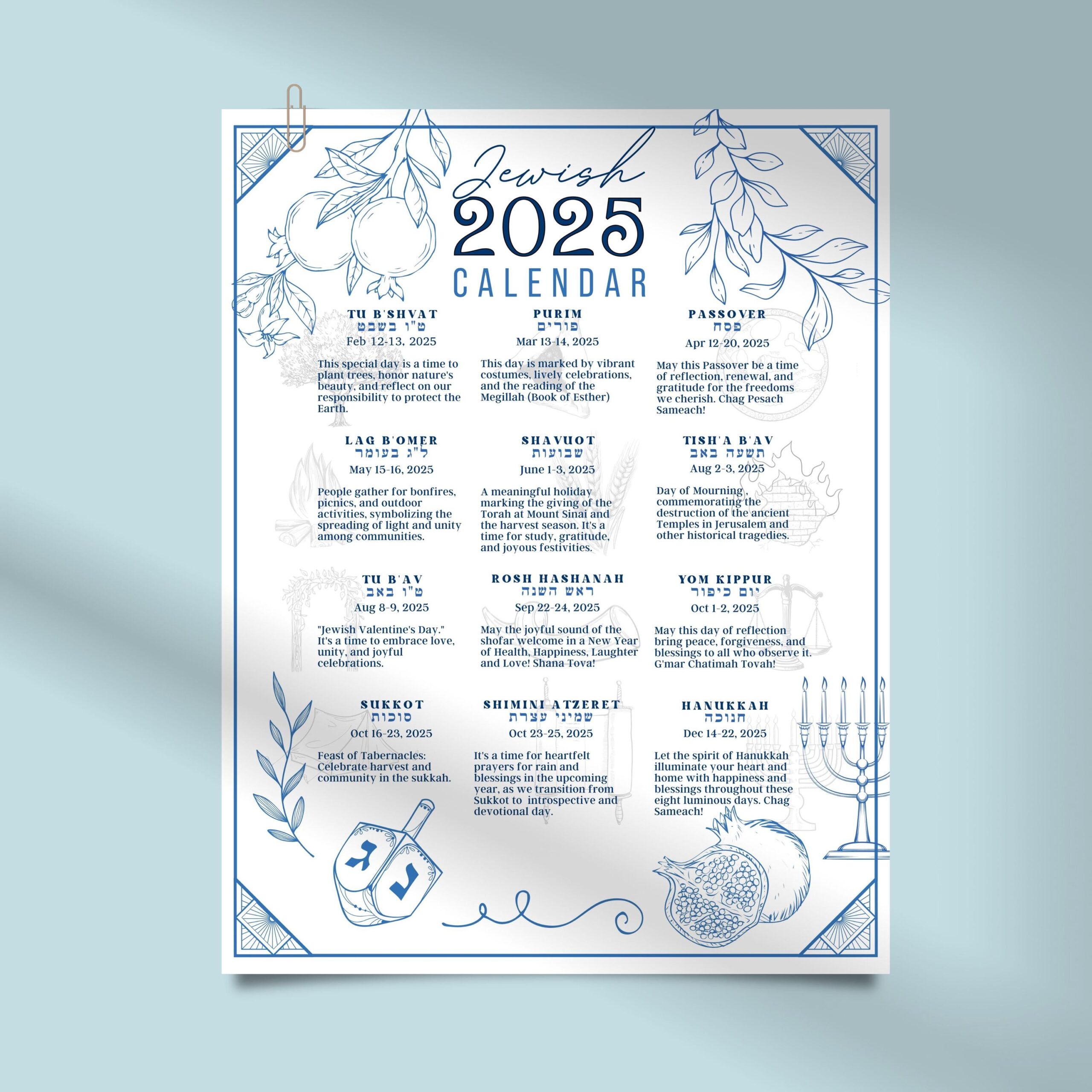 Jewish Calendar 2025 Poster Jewish Gift New Year 5785 Rosh 