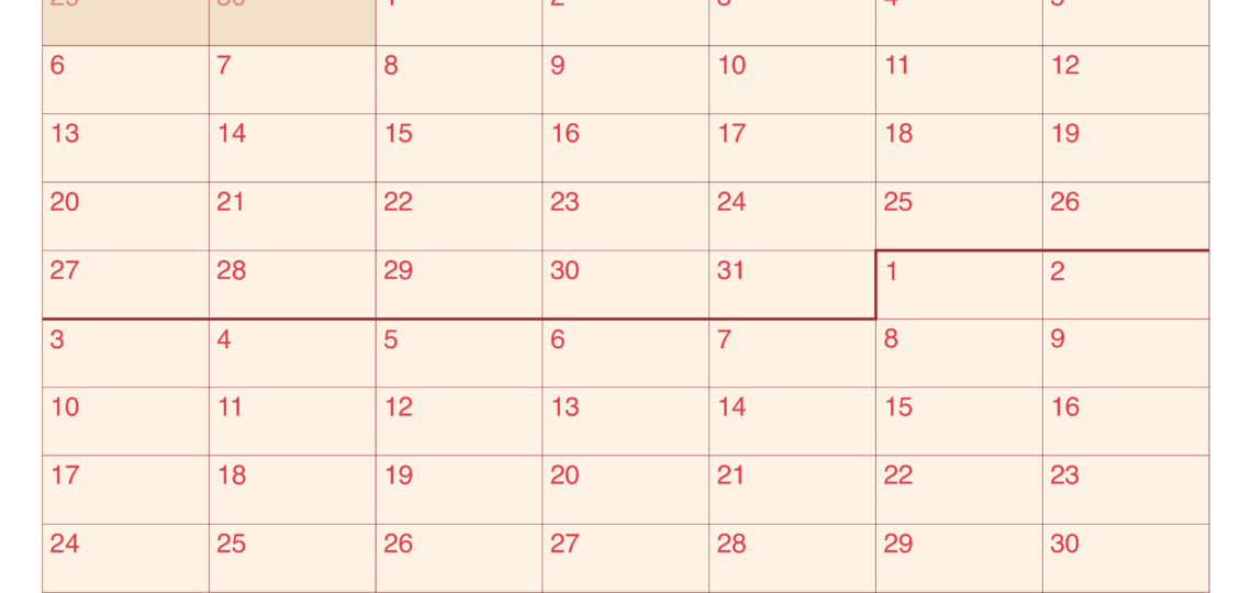 July And August 2025 Printable Calendar