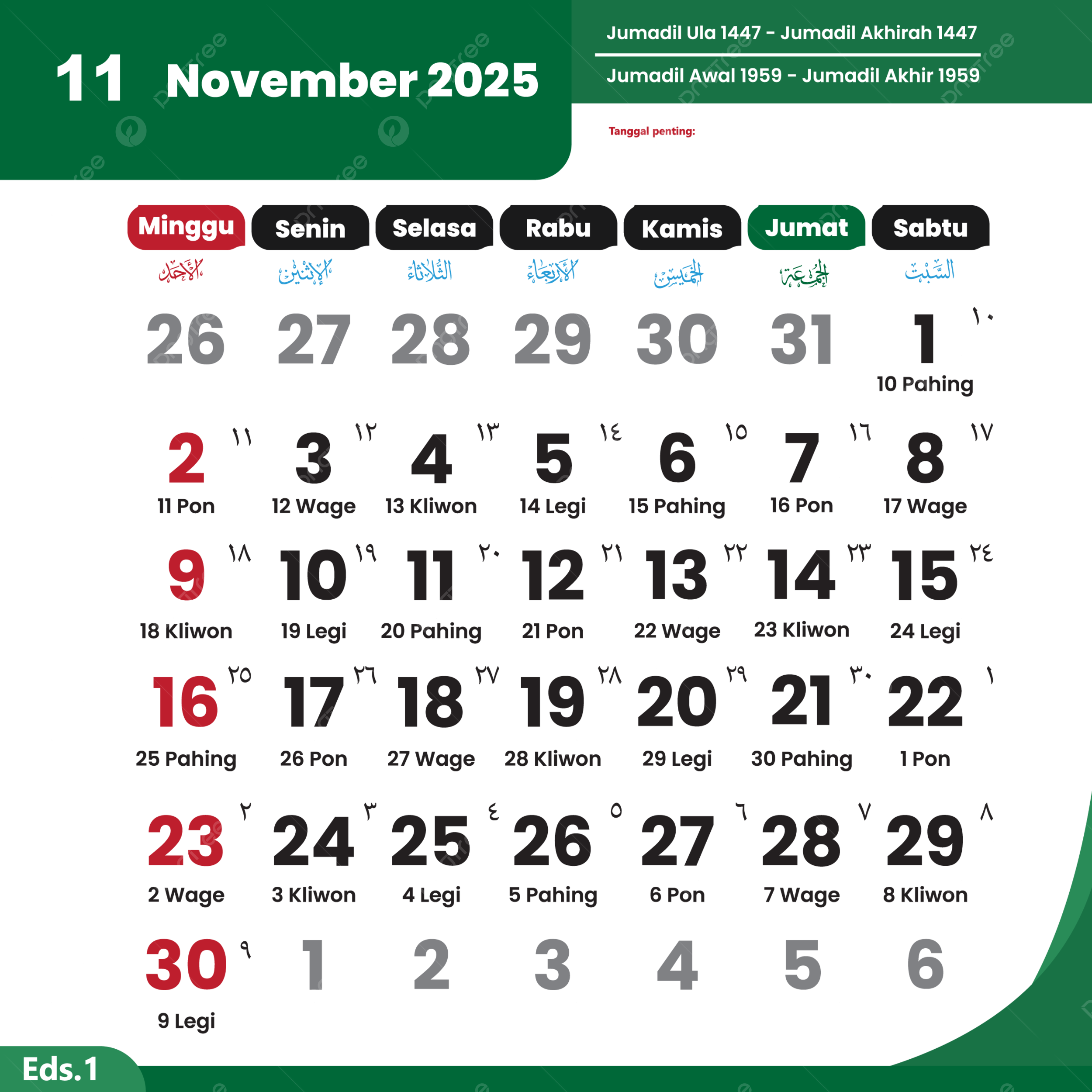Kalender 2025 November Vektor Lengkap Hari Libur Nasional Kalender 2025 Vektor Kalender 2025 Kalender November PNG Dan Vektor Dengan Background Transparan Untuk Unduh Gratis Kalender 2025 November Vektor Lengkap Hari Libur Nasional Kalender 2025 Vektor Kalender 2025 Kalender November PNG Dan Vektor Dengan Background Transparan Untuk Unduh Gratis