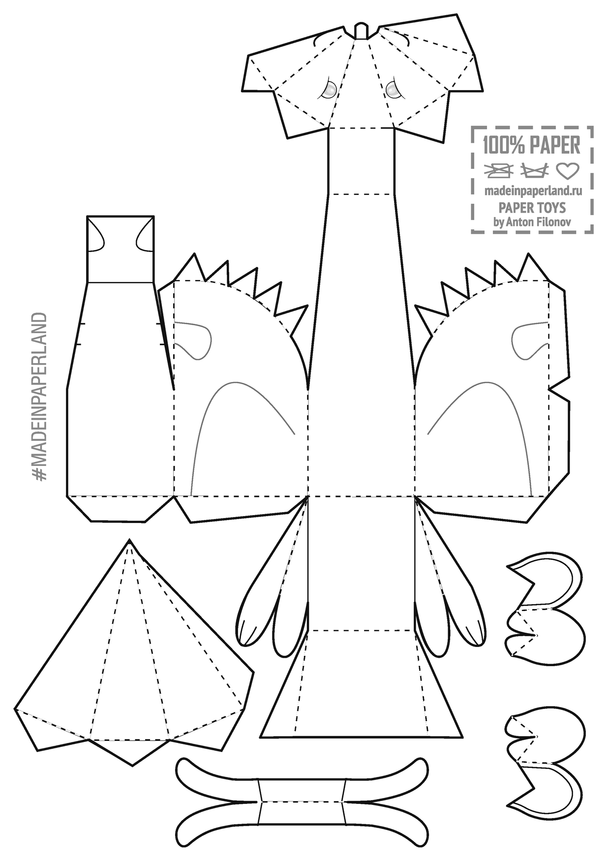 Kangaroo Paper Model Free Printable Paper Template Kangaroo Paper Model Free Printable Paper Template