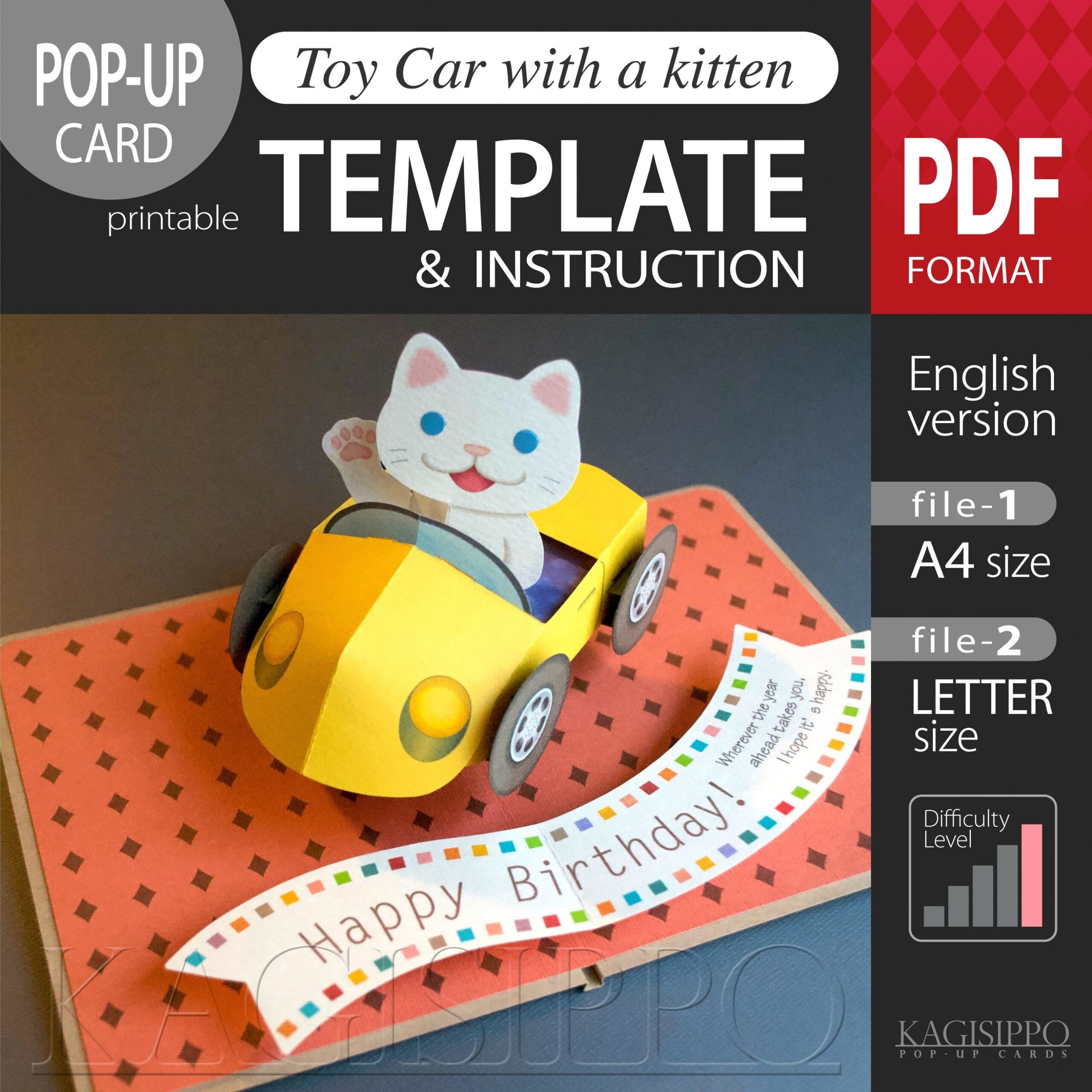 Template pop up Card toy Car With A Kitten pdf digital Download File Etsy