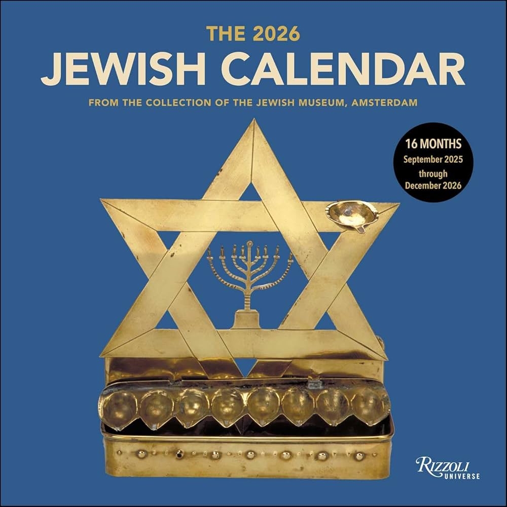 The Jewish Calendar 2025 2026 5786 16 Month Wall Calendar The Jewish Calendar 2025 2026 5786 16 Month Wall Calendar