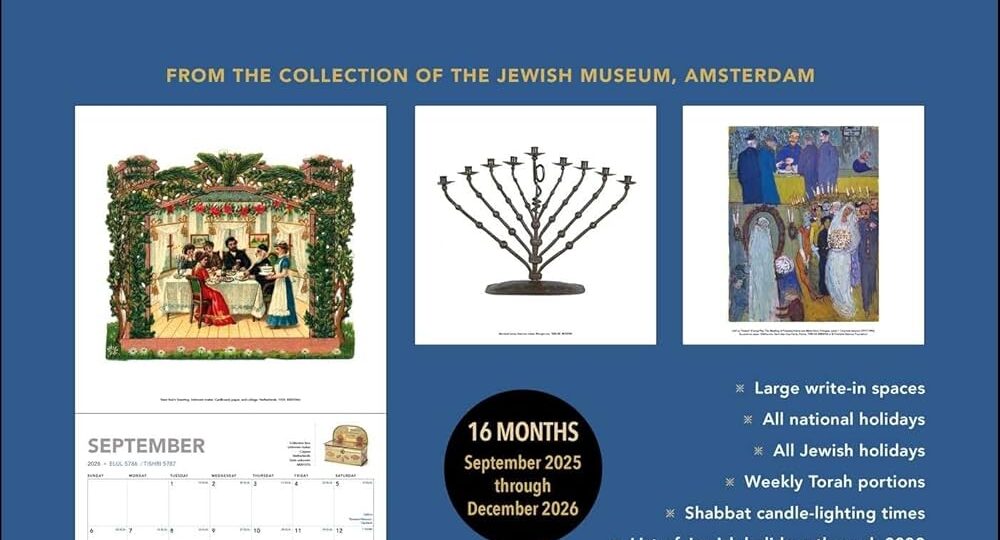 The Jewish Calendar 2025 2026 5786 16 Month Wall Calendar