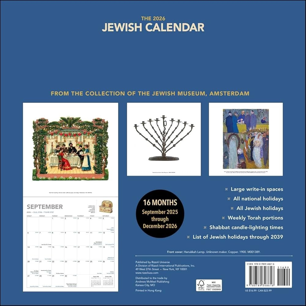 The Jewish Calendar 2025 2026 5786 16 Month Wall Calendar Jewish Historical Museum Amsterdam 9780789348616 Amazon Books