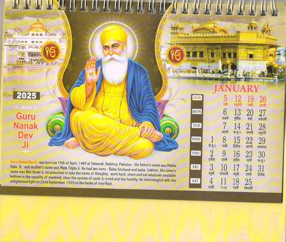VR Creatives Desk Table Calendar Top Calendar 2025 With Planner Organizer 20 Cm X 22 Cm 12 Pages Sikh Calendar Amazon in Office Products VR Creatives Desk Table Calendar Top Calendar 2025 With Planner Organizer 20 Cm X 22 Cm 12 Pages Sikh Calendar Amazon in Office Products