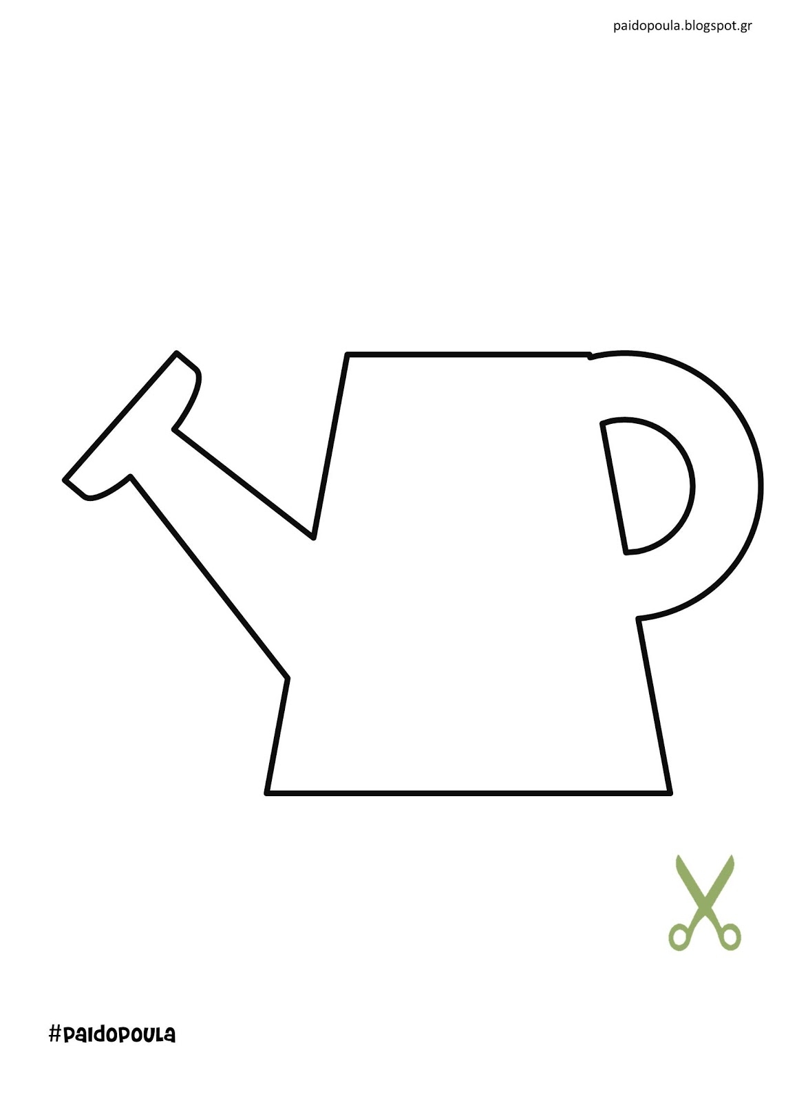 Watering Can Printable